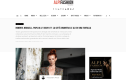 ALPI FASHION MAGAZINE 28 SETTEMBRE 2026 Roberta Redaelli COLLEZIONE A/I 2026-27 PAPILIO