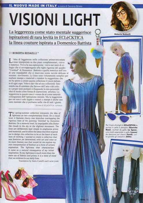 Tess 16 Marzo 2018 Roberta Redaelli 