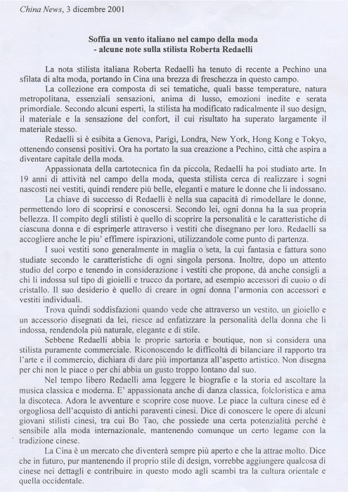 China News 3 dicembre 2001 Roberta Redaelli 