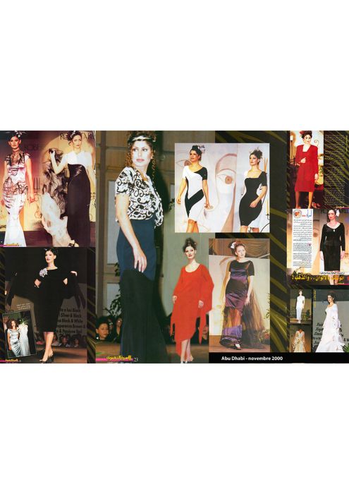 Al Usra Al Assryiah 12 dicembre 2000 Roberta Redaelli Abu Dhabi